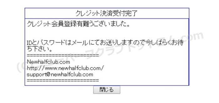 Newhalfclub,j[n[tNu,j[n[tNu.com,,@,o^,_